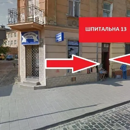 Apartment Mini Smart On Shpytalna 13- Economy